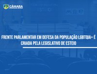 Câmara cria frente parlamentar em defesa da população LGBTQIA+
