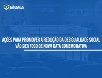 Data comemorativa combaterá desigualdade social